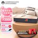 CAMBRIDGEAUDIO劍橋EVO ONE高保真音樂播放器 流媒體音箱一體機(jī) 發(fā)燒級hifi藍(lán)牙/Airplay