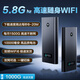 中科巨龍隨身wifi移動無線wifi全國無限流量5gHz便攜式無線網(wǎng)卡移動隨身WiFi流量卡2025款 旗艦款雙頻WiFi6（5GHZ+10000電池）