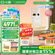 小度添添閨蜜機 Pro 4K Max  親子版 移動(dòng)智能平板電視32英寸大屏觸控顯示器 追劇健身K歌 閨蜜機Pro 4K Max【32寸8+256G 】