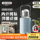 艾曼格（IMOGY）德國艾曼格純鈦保溫壺家用大容量戶外暖水壺暖瓶暖壺學(xué)生宿舍專用