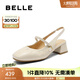 百麗（Belle）氣質(zhì)包頭涼鞋女商場同款真皮粗高跟涼鞋D8P1DBH5 米白色 36 (230mm)