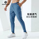 SOSOLEMON運動褲男夏季長褲輕薄彈力透氣修身健身跑步褲冰絲速干休閑褲男 湖藍色 XL