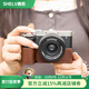 攝侶 索尼a7c2保護(hù)套a7czve10二代相機(jī)包底座a7m4皮殼zv1m2f相機(jī)套a6700保護(hù)殼a7r5真皮套配件a7cr A7C2/A7CR咖啡色真皮保護(hù)套