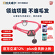拉夫威爾克努特狗狗項圈ruffwear中大小型犬狗脖圈狗頸圈寵物項圈 柳蘭粉 L