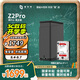 極空間私有云Z2Pro 4T雙盤位NAS智能AI娛樂辦公網(wǎng)絡(luò)存儲服務(wù)器(內(nèi)置1塊紅盤Plus 4TB硬盤)黑色 免安裝