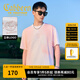 卡賓（CABBEEN）【索羅娜涼感】短袖男士T恤暈染印花立體高周波logo短袖T恤 粉紅色04（寬松版型） L /175/50