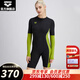 阿瑞娜（arena）女士泳衣連體泳衣女顯瘦遮肚女保守防曬潛水專(zhuān)業(yè)泳衣溫泉游泳衣 黑色(LCN4275W)-長(cháng)袖及膝泳衣 M