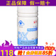 完美牌鈣維生素D維生素K片鈣片補鈣完美正品專(zhuān)柜旗艦方保健品專(zhuān)賣(mài)店 鈣維生素D維生素K片
