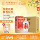 高洲白酒1985聯(lián)營(yíng)紀念酒【五糧液聯(lián)辦酒廠(chǎng)】濃香老酒大曲酒純糧酒陳釀 52度 500mL 6瓶 【整箱發(fā)貨】