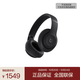 beats Studio Pro 無線頭戴式 藍(lán)牙主動降噪耳機(jī) 兼容蘋果安卓系統(tǒng) 黑色