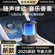 圖拉斯（TORRAS）車(chē)載香薰汽車(chē)香水智能空氣凈化器香氛機車(chē)內裝飾擺件觀(guān)景新車(chē)禮物