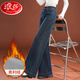 浪莎（LangSha）加絨加厚牛仔褲直筒闊腿女褲子2025秋冬今年流行時(shí)尚長(cháng)褲 復古藍 加絨 30 /2尺3/建議126-135斤
