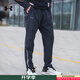 安德瑪（UNDERARMOUR）男褲子 25新款Storm防潑水面料梭織彈力跑步運動(dòng)褲休閑褲長(cháng)褲男 【Storm防潑水面料】黑色/店長(cháng)推薦 2XL (185/94A)
