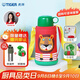 虎牌（TIGER）【京東獨家】學(xué)生兒童保溫杯廚房好物小獅子600ml