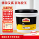 百得（Pattex）德國漢高白膠木工膠白乳膠手工膠強(qiáng)力粘貼成膜透明環(huán)保無味可吊頂 環(huán)保白乳膠4kg