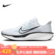 耐克NIKE跑步鞋男子減震公路跑鞋QUEST 6運(yùn)動(dòng)鞋F(xiàn)D6033-105白41