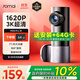 70邁行車記錄儀M310Pro 3K 1620P超清 星光夜視 F1.55大光圈360度旋轉(zhuǎn)