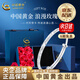 中國黃金（CHINA GOLD）銀手鐲足銀滿(mǎn)天星手鐲女實(shí)心推拉銀生日禮物送女友老婆教師節禮物 【當/次日達】滿(mǎn)天星手鐲【約20g±1g】玫瑰禮盒
