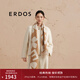ERDOS【純羊絨】粗紡雙層大水紋提花保暖女士圍巾披肩 沙米 175cmX35cm