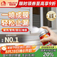 雨虹防水 防水補(bǔ)漏噴劑噴霧  補(bǔ)漏防水膠 外墻屋頂漏水 補(bǔ)漏王 透明650ml