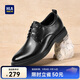 海瀾之家HLA皮鞋男士商務(wù)透氣休閑德比鞋子男HAAPXM4DAO340 黑色增高款40