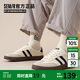 Semir男鞋復古德訓鞋男秋季新款簡(jiǎn)約休閑鞋板鞋男STH243039 米黑 42
