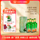 分金亭-荷花 42度濃香白酒 老五甄工藝 500ML*4瓶 整箱禮盒裝 價(jià)保30天 42%vol 500mL 4瓶 【整箱】