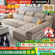 居錦天河沙發(fā)客廳北歐現(xiàn)代簡約科技布貴妃沙發(fā)組合轉(zhuǎn)角布藝沙發(fā)乳膠沙發(fā) 3.58米（雙人+單人+貴妃） 標(biāo)準(zhǔn)版：納米科技布（海綿坐墊）