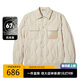 卡賓三防桃皮絨羽絨服24秋冬90鴨絨保暖外套 亞麻色05 50 