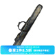 達億瓦（DAIWA） SPRC 幻彩臺釣帶支架竿包 輕量1.25米多功能漁具桿包 幻彩黑 【新】135-3P （3層可拆卸支架）