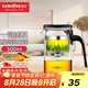 金灶（KAMJOVE）耐熱玻璃泡茶壺彈壓式過(guò)濾飄逸杯茶水分離泡茶器茶道杯茶水壺茶具 【一鍵濾茶】TP-160茶壺 500ml