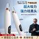 潮走德國品質(zhì)吸黑頭儀器美容院專(zhuān)用家用大吸力男士專(zhuān)用黑頭粉刺吸器清潔神器白色豪華超值款[充電款+補水儀]