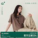 安之伴睡衣女夏休閑可外穿新中式復古風(fēng)簡(jiǎn)約圓領(lǐng)套頭短袖長(cháng)褲家居服套裝 可可褐 L