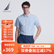 諾帝卡（NAUTICA）男裝春夏新款全棉格紋柔軟舒適休閑短袖襯衫男WE4103 淺藍色42T L
