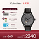 凱文克萊（Calvin Klein）官方正品CK永恒鏤空機(jī)械情侶款手表男送男友灰色25200073七夕禮物