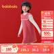 巴拉巴拉兒童套裝女童兩件套2024春裝拜年服中大童洋氣背心裙208124104006