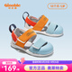 基諾浦（ginoble）學(xué)步鞋 夏季涼鞋1-5歲兒童鞋男女寶寶鞋機(jī)能鞋GY1329 藍(lán)色/橘色/白色/紅色 22.5 140mm 適合腳長(zhǎng)136-145mm