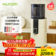 惠人（HUROM）原汁機無(wú)網(wǎng)大口徑榨汁機易清洗免切榨水果機渣汁分離 H401-BIC05(PC)