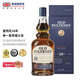 富特尼（OLD PULTENEY）【英國(guó)國(guó)家館】單一麥芽威士忌洋酒700ml 原瓶進(jìn)口蘇格蘭高地產(chǎn)區(qū) 18年陳釀威士忌700ml