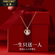 法蔻（farcoko）輕奢永恒之心項(xiàng)鏈女心形鎖骨鏈實(shí)用小眾走心七夕情人節(jié)禮物送女友 玫瑰金色·藍(lán)鉆【京倉就近發(fā)貨】