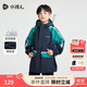 水孩兒（SOUHAIT）童裝男女童搖粒絨厚風(fēng)衣加絨加厚外套 極光藍(lán)-SHRCND10CC751B41 150