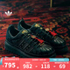 阿迪達斯 （adidas）三葉草男女同款鞋蛇年新年款CLOT SUPERSTAR休閑板鞋 JR5114 40.5