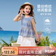 ASK JUNIOR兒童套裝夏中大童木耳邊無(wú)袖背心上衣蕾絲五分褲兩件女童   140