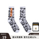 dickiesDickies襪子 迷彩撞色提花襪子 男女同款新品長(cháng)襪1雙裝 DK009610 白色 1雙 L （38-42）