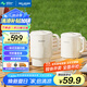 美菱（MeiLing）便攜式燒水壺電水壺折疊不銹鋼水壺旅行出差電熱水壺燒水杯家用養生壺火鍋宿舍泡面杯MH-JY0601