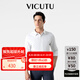 威可多（VICUTU）男士潮流【水光襯衫二代】長袖襯衫春季舒彈襯衣男友七夕禮物 白色 L
