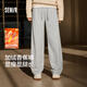 森馬（Semir）休閑褲女冬季發(fā)熱抑菌抓絨寬松彎刀褲2025潮酷香蕉褲109725127008
