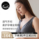 nest designs哺乳內衣前開(kāi)扣內衣孕期產(chǎn)后背心式無(wú)鋼圈孕婦內衣 交叉款-炭筆灰【升級純棉內里】 XL碼（適用下胸圍82-87cm）