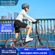 大行（DAHON）經(jīng)典P8折疊自行車(chē)成人20英寸8速男女式通勤運動(dòng)單車(chē)KBC083 消光黑【經(jīng)典版】