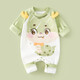 多嘻?？▼雰悍孢m連體衣秋季新款男女寶寶哈衣爬爬服純棉服秋冬內搭衣服 白綠 66cm